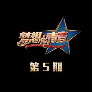 操黑妹浪逼视频
