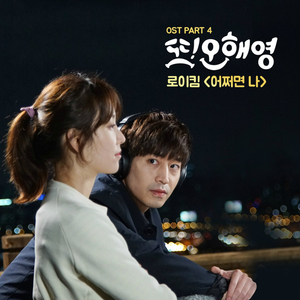 操黑妹浪逼视频
