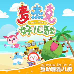 操黑妹浪逼视频
