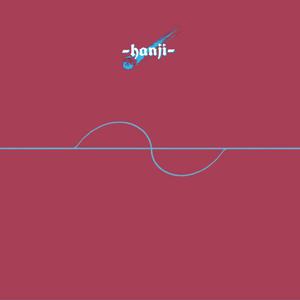 操黑妹浪逼视频
