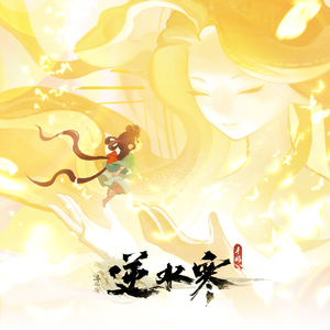 操黑妹浪逼视频
