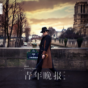 操黑妹浪逼视频
