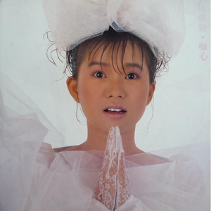 操黑妹浪逼视频
