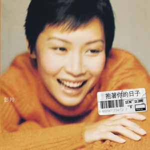 操黑妹浪逼视频
