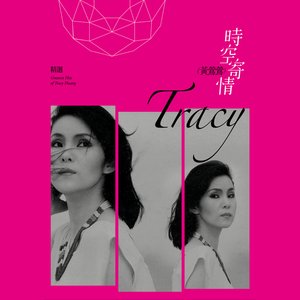 操黑妹浪逼视频
