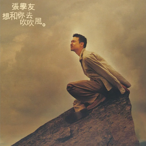 操黑妹浪逼视频
