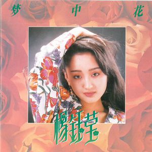 操黑妹浪逼视频
