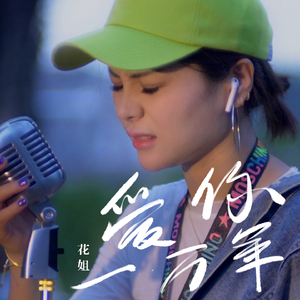 操黑妹浪逼视频
