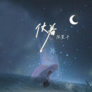 操黑妹浪逼视频
