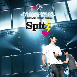 操黑妹浪逼视频
