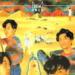 操黑妹浪逼视频
