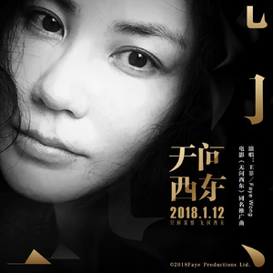 操黑妹浪逼视频
