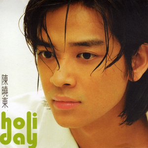 操黑妹浪逼视频
