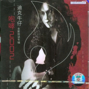 操黑妹浪逼视频
