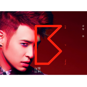 操黑妹浪逼视频
