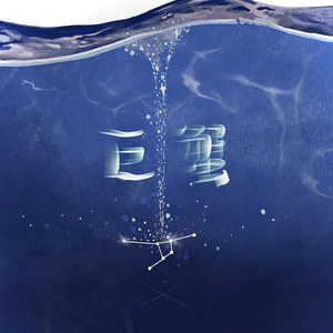 操黑妹浪逼视频
