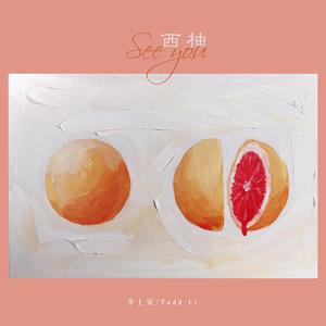 操黑妹浪逼视频
