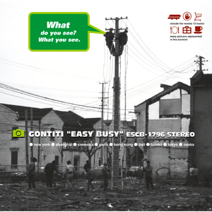 操黑妹浪逼视频
