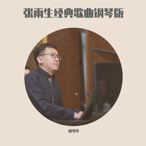 操黑妹浪逼视频
