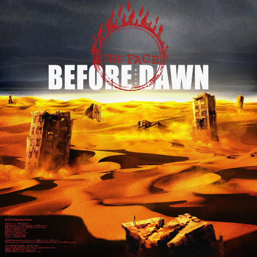 操黑妹浪逼视频
