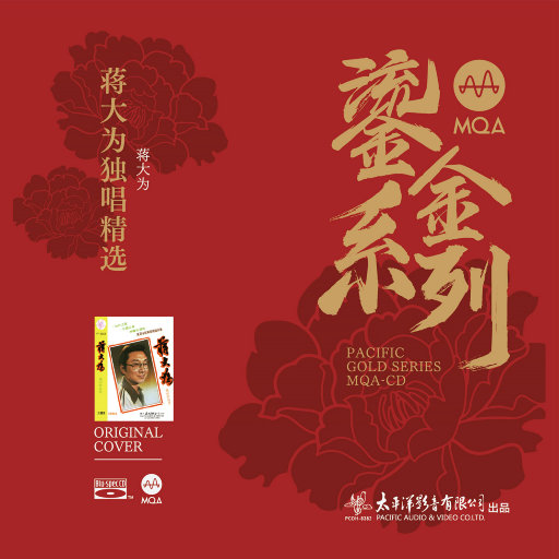 操黑妹浪逼视频
